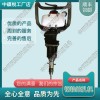 NZMZ-20鋼軌內(nèi)燃木枕鉆孔機(jī)_鐵路養(yǎng)路設(shè)備|商品批發(fā)
