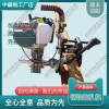 RD07鋼軌內(nèi)燃鉆孔機(jī)_鐵路養(yǎng)路機(jī)械|交易市場