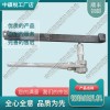 SZG-32手板鉆_鐵路工程機(jī)械|廠商報(bào)價(jià)