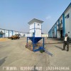 廣西壯族自治區(qū)30噸每小時(shí)原糧散料秤銷售地點(diǎn)