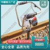 ND-5.0振動(dòng)式內(nèi)燃搗固鎬_鐵路養(yǎng)路機(jī)械|詳細(xì)參數(shù)