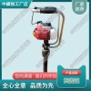 ND-5.0振動式內燃搗固鎬_軌道交通設備|技術闡述