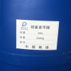 浙江鄰氯苯甲醛