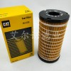 1R-0724卡特發(fā)電機組柴油濾清器 性能特點