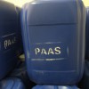 江門(mén)聚丙烯酸鈉 PAAS