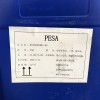 臺山PESA 聚環氧琥珀酸鈉