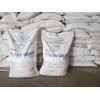 供應(yīng)內(nèi)蒙馬蘭牌碳酸氫鈉99食品級小蘇打色白易溶解