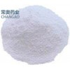 ***青藤堿廠家直銷，青藤堿原料，庫存3噸質(zhì)優(yōu)價低