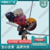 內燃砂輪切軌機NQG-4.8_鐵路養路機械|供應商