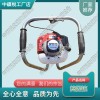SND-23手持式內(nèi)燃沖擊搗固鎬_交通軌道設備|型號規(guī)格