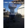 吉林省公主嶺市50噸每小時(shí)電動(dòng)控制散料稱(chēng)銷(xiāo)售地點(diǎn)