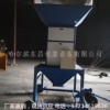 青海省80噸每小時(shí)稻谷非連續(xù)累積稱(chēng)的排行