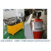 吐魯番市實(shí)驗(yàn)室小型開煉機(jī)
