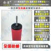 E9-36供應(yīng)E9-36廠家供應(yīng)E9-36