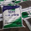 一水檸檬酸無水檸檬酸廠家現(xiàn)貨供應(yīng)價(jià)格歡迎咨詢
