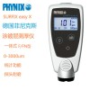 油漆測(cè)厚儀SURFIX easy X I-F德國(guó)菲尼克斯