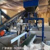 呼和浩特市/呼倫貝爾市/大米/電動(dòng)控制/自動(dòng)包裝機(jī)東昌品牌