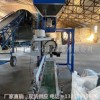 黑龍江省佳木斯市亞麻籽自動縫紉包裝秤?xùn)|昌品牌