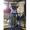 福建省散料自動(dòng)送袋自動(dòng)包裝機(jī)多少錢