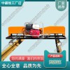 河北CD-2液壓道岔搗固機(jī)_手提式內(nèi)燃沖擊搗固鎬_工程機(jī)械