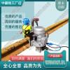 河北DZG-31電動鋼軌鉆孔機_軌道交通設(shè)備|實用性強