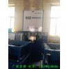 黑龍江省黑河市散料自動(dòng)縫紉定量裝袋機(jī)的價(jià)格