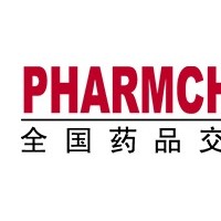 春季上海藥交會2022年醫療器械展、醫用耗材展覽會