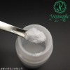 Esculetin七葉亭，七葉內(nèi)酯，秦皮乙素