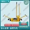 上海YTF-400軌縫調(diào)整器_鐵路用液壓軌縫調(diào)整器_中祺銳