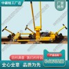山東AFT-400S（400D）液壓軌縫調(diào)整器_軌道交通設(shè)備