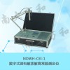 數(shù)字式弱電解質(zhì)解離常數(shù)測定儀