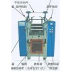 深圳試驗(yàn)開煉機(jī)生產(chǎn)廠最新報(bào)價(jià)