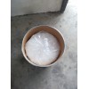 雙氟磺草胺 除草劑供應(yīng)商