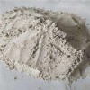 UG-NF12納米負離子粉 蘇州優(yōu)鋯
