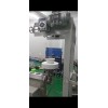 內(nèi)蒙古小型試驗室片材擠出機(jī)