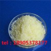六水硝酸鏑化學(xué)試劑密閉保存得當(dāng)使用時間可延長