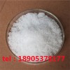 氯化鑭鈰混合試劑德盛稀土技術(shù)先進(jìn)多道制作工序