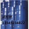 吉業升氯化石蠟生產廠家
