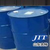 JT-L3211強(qiáng)力脫脂劑/除油去脂