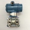 衛(wèi)生型齊平膜壓力變送器