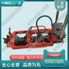 廣西HWS-Ⅱ液壓推凸機(jī)_內(nèi)燃鋼軌打磨機(jī)_鐵路工程設(shè)備