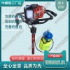 西藏NSF-4.2型手提式內(nèi)燃螺栓鉆取機_鐵路工程設備