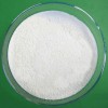 十六烷基三甲基溴化銨 工廠直發(fā)
