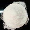 無水工業(yè)級、食品級磷酸三鉀 廠家批發(fā) 低價出售