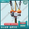 內(nèi)蒙古YD-22型液壓搗固機(jī)_手提式內(nèi)燃沖擊搗固鎬_交通設(shè)備