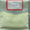 顏料，油彩水彩用納米三氧化鎢