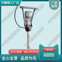 貴州D-3電動(dòng)搗固鎬_道碴搗固機(jī)_鐵路工程設(shè)備|詳細(xì)參數(shù)