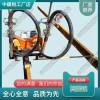 內(nèi)蒙古NRD-4內(nèi)燃搗固鎬_沖擊搗固鎬_交通軌道設(shè)備|報價