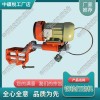內(nèi)蒙古DM-1.1電動軌端打磨機(jī)_仿形打磨機(jī)_交通軌道設(shè)備