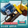 青海DQG-3.0電動切軌機_電動切軌機_中祺銳品質(zhì)|服務(wù)